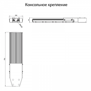 LSS-150-15000-SH1-IP65 - Документ 1