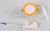 LTD-80SOL-Y-5W Day White - 3